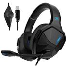 XIBERIA V13 Wired USB Computer Mobile Game Headset with Microphone, Cabel Length: 2.2m(USB Computer Version) - 1