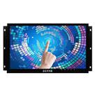 ZGYNK HB1303Q Embedded Industrial Capacitive Touch Display, US Plug, Size: 13.3 inch, Style:Resistor - 4