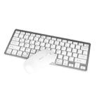 X5 2 in 1 Ultra-Thin Mini Wireless Bluetooth Keyboard + Bluetooth Mouse Set, Support Win / Android / IOS System(Silver) - 1