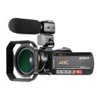 ORDRO AC5 4K HD Night Vision WiFi 12X Optical Zoom Digital Video DV Camera Camcorder, Style:Standard + Microphone(Black) - 1