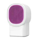 Smart Small Home Desktop Electric Heater, Style:Small u Classic White - 1