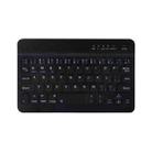 YS-001 7-8 inch Tablet Phones Universal Mini Wireless Bluetooth Keyboard, Style:Only Keyboard(Black) - 1