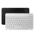 YS-001 7-8 inch Tablet Phones Universal Mini Wireless Bluetooth Keyboard, Style:Only Keyboard(Black) - 2