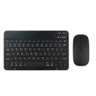 YS-001 7-8 inch Tablet Phones Universal Mini Wireless Bluetooth Keyboard, Style:with Bluetooth Mouse(Black) - 1