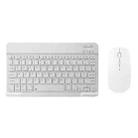 YS-001 7-8 inch Tablet Phones Universal Mini Wireless Bluetooth Keyboard, Style:with Bluetooth Mouse(White) - 1