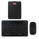 YS-001 7-8 inch Tablet Phones Universal Mini Wireless Bluetooth Keyboard, Style:with Bluetooth Mouse + Storage Bag(Black) - 1