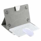 YS-001 7-8 inch Tablet Phones Universal Mini Wireless Bluetooth Keyboard, Style:with Bluetooth Mouse+Leather Tablet Case(White) - 1