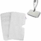 2 PSC Steam Mop Cloth Cover Replacement Pad for Shark XT3501/3601 - 1