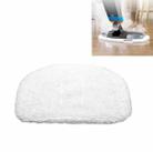 Steam Mop Cloth Cover Accessories For Bissell 1940/1440, Specification: Single White - 1
