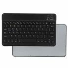 Universal Ultra-Thin Portable Bluetooth Keyboard For Tablet Phones, Size:7 inch(Black Keyboard) - 1