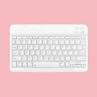 Universal Ultra-Thin Portable Bluetooth Keyboard For Tablet Phones, Size:7 inch(White Keyboard) - 1