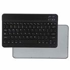 Universal Ultra-Thin Portable Bluetooth Keyboard For Tablet Phones, Size:10 inch(Black Keyboard) - 1