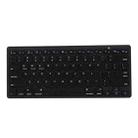 X5 Ultra-thin Mini Wireless Bluetooth Keyboard, Support Win / Android / IOS System(Black) - 1