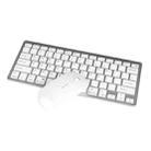 X5 Ultra-Thin Mini Wireless Keyboard + Wireless Mouse Set, Support Win / Android / IOS System(Silver) - 1