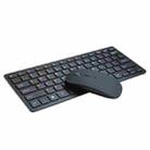 X5 Ultra-Thin Mini Wireless Keyboard + Wireless Mouse Set, Support Win / Android / IOS System(Black) - 1