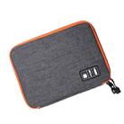 Double Layer Digital Storage Bag Data Cable Finishing Bag Elastic Waterproof Portable Electronic Storage Bag, Size:24x16x3.5cm(Gray) - 1
