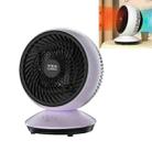 WANZHIDA Mini Home Heater Office Dormitory Electric Heater CN Plug(Lavender Purple ) - 1