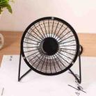 Household Heater Small Sun Electric Fan Mini Heater Desktop Heater, CN Plug, Colour: (Four Inches) Black - 1