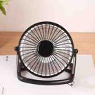 Household Heater Small Sun Electric Fan Mini Heater Desktop Heater, CN Plug, Colour: (Four Inches) Plastic Black - 1