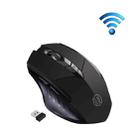 Inphic PM6 6 Keys 1000/1200/1600 DPI Home Gaming Wireless Mechanical Mouse, Colour: Black Wireless Charging Silent Version - 1