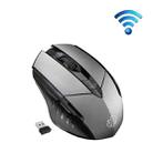 Inphic PM6 6 Keys 1000/1200/1600 DPI Home Gaming Wireless Mechanical Mouse, Colour: Gray Wireless Charging Silent Version - 1