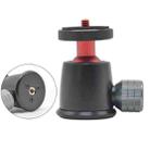 BH-901 Mini Desktop Aluminum Alloy Tripod Mini Ball Head 360 Degree Pan 90 Degree Tilt Tripod - 1