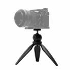 YJ-003 Desktop Tripod Holder Adjusting Selfie Live Stand - 1