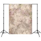 1.5m x 2.1m Pictorial Children's Photo Shoot Background Cloth(12676) - 1