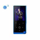 E05 2.4 inch Touch-Button MP4 / MP3 Lossless Music Player, Support E-Book / Alarm Clock / Timer Shutdown, Memory Capacity: 4GB Bluetooth Version(Blue) - 1