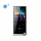 E05 2.4 inch Touch-Button MP4 / MP3 Lossless Music Player, Support E-Book / Alarm Clock / Timer Shutdown, Memory Capacity: 8GB Bluetooth Version(Silver Grey) - 1