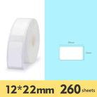 2 PCS Supermarket Goods Sticker Price Tag Paper Self-Adhesive Thermal Label Paper for NIIMBOT D11, Size: White 12x22mm 260 Sheets - 1
