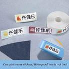 2 PCS Supermarket Goods Sticker Price Tag Paper Self-Adhesive Thermal Label Paper for NIIMBOT D11, Size: White 12x40mm 160 Sheets - 9