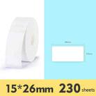 2 PCS Supermarket Goods Sticker Price Tag Paper Self-Adhesive Thermal Label Paper for NIIMBOT D11, Size: White 15x26mm 230 Sheets - 1