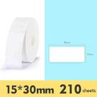 2 PCS Supermarket Goods Sticker Price Tag Paper Self-Adhesive Thermal Label Paper for NIIMBOT D11, Size: White 15x30mm 210 Sheets - 1