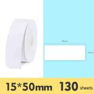 2 PCS Supermarket Goods Sticker Price Tag Paper Self-Adhesive Thermal Label Paper for NIIMBOT D11, Size: White 15x50mm 130 Sheets - 1