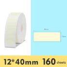 2 PCS Supermarket Goods Sticker Price Tag Paper Self-Adhesive Thermal Label Paper for NIIMBOT D11, Size: Warm Yellow 12x40mm 160 Sheets - 1