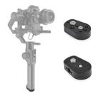 YJ Aluminum Alloy External Base Plate Quick Release Plate For DJI Ronin-S - 1