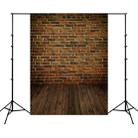 1.5m x 2.1m Vintage Wall Children Photo Shooting Background Cloth(5324) - 1