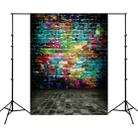 1.5m x 2.1m Vintage Wall Children Photo Shooting Background Cloth(10466) - 1