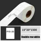 Printing Paper Dumb Silver Paper Plane Equipment Fixed Asset Label for NIIMBOT B50W, Size: 15x20mm White - 1