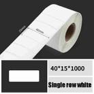 Printing Paper Dumb Silver Paper Plane Equipment Fixed Asset Label for NIIMBOT B50W, Size: 40x15mm White - 1