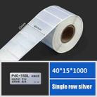 Printing Paper Dumb Silver Paper Plane Equipment Fixed Asset Label for NIIMBOT B50W, Size: 40x15mm Silver - 1