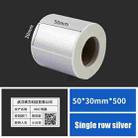 Printing Paper Dumb Silver Paper Plane Equipment Fixed Asset Label for NIIMBOT B50W, Size: 50x25mm Silver - 1