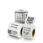Thermal Label Paper Self-Adhesive Paper Fixed Asset Food Clothing Tag Price Tag for NIIMBOT B11 / B3S, Size: 30x30mm 230 Sheets - 3