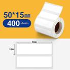 Thermal Label Paper Self-Adhesive Paper Fixed Asset Food Clothing Tag Price Tag for NIIMBOT B11 / B3S, Size: 50x15mm 460 Sheets - 1