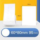 Thermal Label Paper Self-Adhesive Paper Fixed Asset Food Clothing Tag Price Tag for NIIMBOT B11 / B3S, Size: 60x80mm 95 Sheets - 1