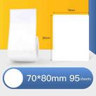 Thermal Label Paper Self-Adhesive Paper Fixed Asset Food Clothing Tag Price Tag for NIIMBOT B11 / B3S, Size: 70x80mm 95 Sheets - 1