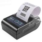 58HB6 Portable Bluetooth Thermal Printer Label Takeaway Receipt Machine, Supports Multi-Language & Symbol/Picture Printing, Model: EU Plug (English) - 2