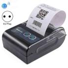 58HB6 Portable Bluetooth Thermal Printer Label Takeaway Receipt Machine, Supports Multi-Language & Symbol/Picture Printing, Model: EU Plug (Brazilian Portuguese) - 1