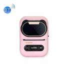 YIHERO YP-1 Thermal Label Printer Handheld Portable Bluetooth Printer(Pink) - 1